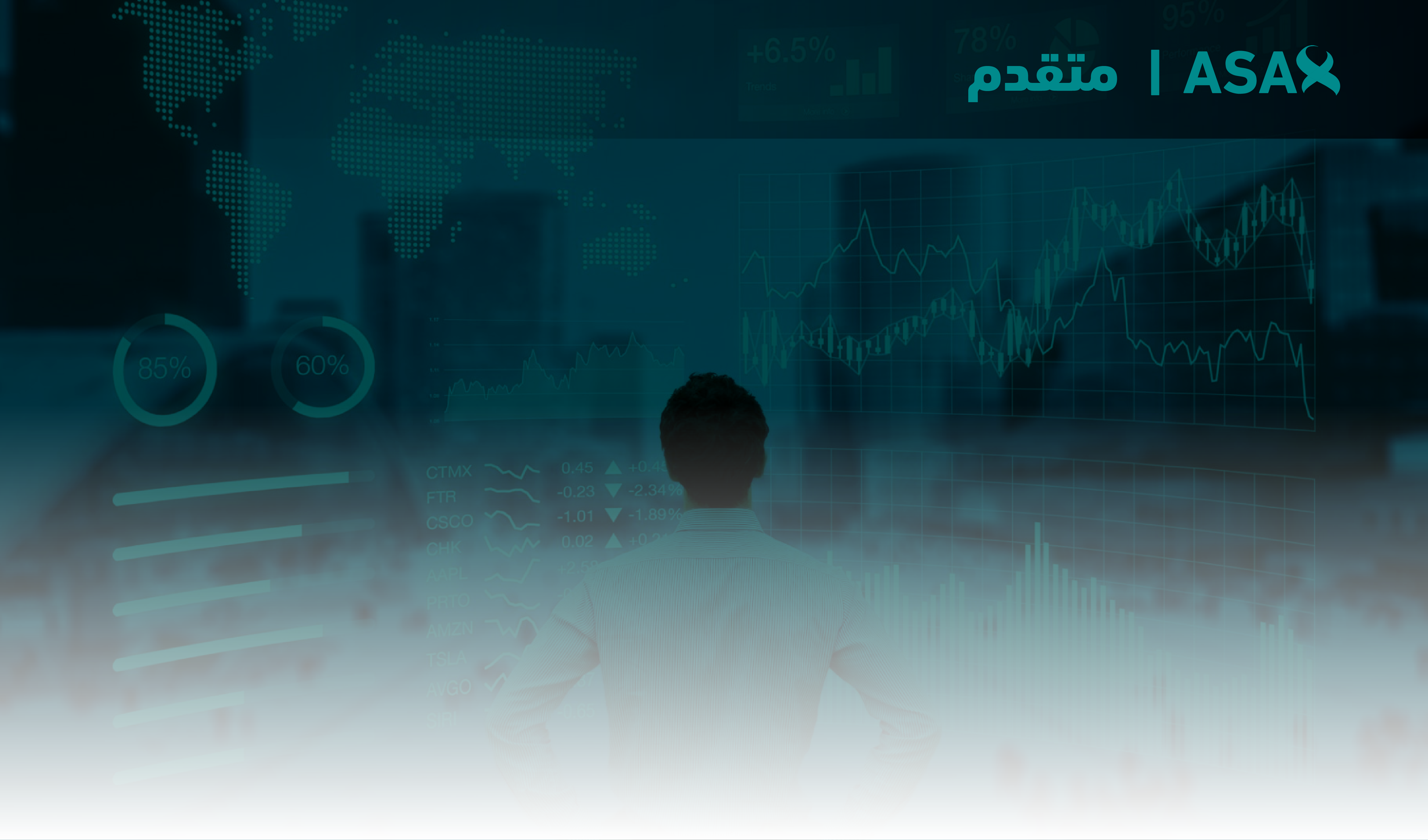 استخدام برامج Microsoft Office CS_101